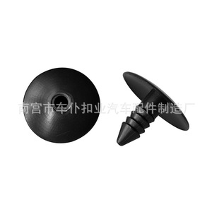 Clip de fixation de toit de voiture Smooth Sailing A109 en plastique noir pour garnitures automobiles - Product Image 2