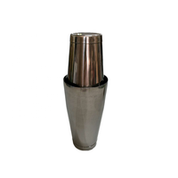 Ensemble de shaker Boston pour barman en acier inoxydable plaqué de luxe, design minimaliste écologique, boîte individuelle LH