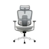 Chaise de bureau gamer ergonomique moderne de luxe à dossier haut réglable avec soutien lombaire en maille et repose-pieds