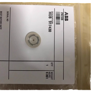 2N2338 HUB Industriel AB B Automation Plaque de distribution pour robot de peinture par pulvérisation en plastique, avec noyau de coupelle rotative - Product Image 5