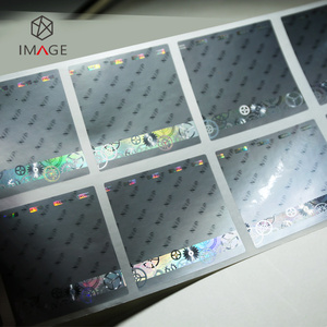 QR Code Barocde โฮโลแกรมฉลากสำหรับการตรวจสอบ - Product Image 3