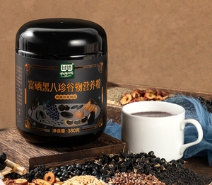 Poudre nutritionnelle Black Eight Treasures Grain enrichie en sélénium avec baie de sésame <span class=keywords><strong>Quinoa</strong></span> Goji - Product Image 5