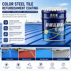 สารเคลือบกันน้ำสำหรับหลังคาโลหะที่มีความทนทานยาวนาน - Product Image 1