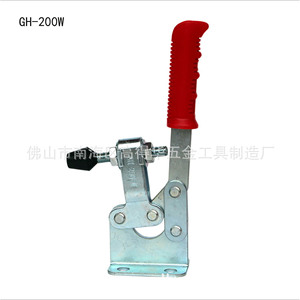 Gh 200 W Horizontal <b>Quick</b> <b>Clamp</b> Woodworking <b>Clamp</b> Welding Fixture Metric High Carbon Steel - Product Image 4