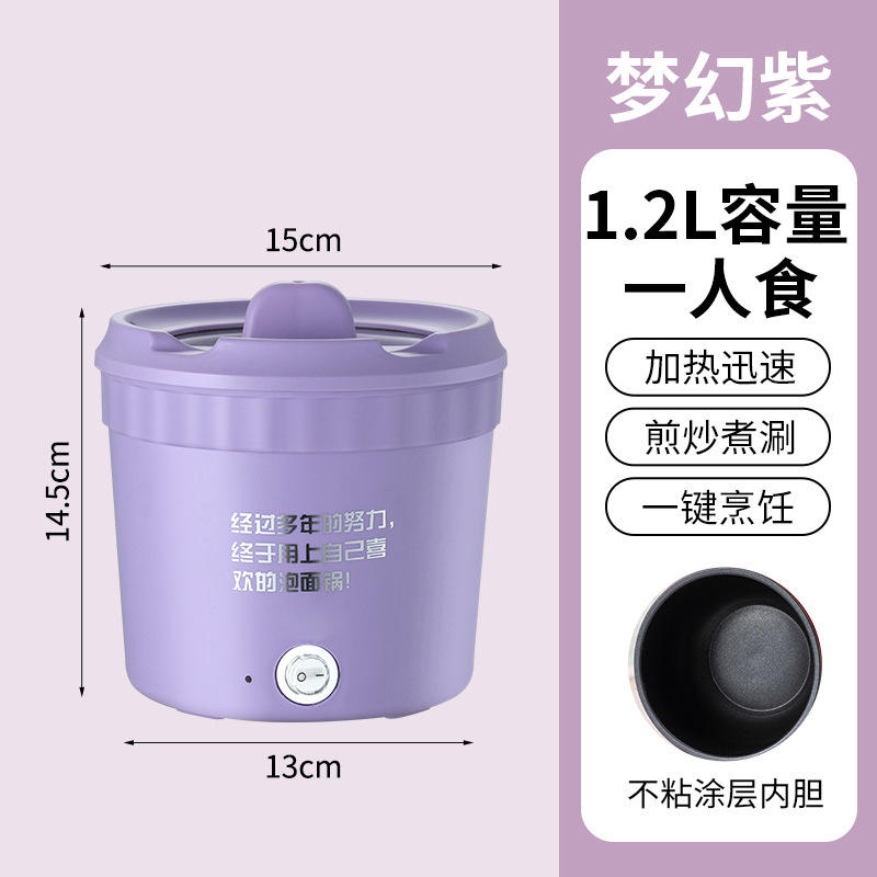 Liner Negro Púrpura 220V