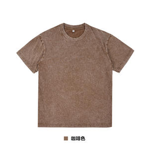 T-Shirt da Uomo Stile Europeo-Americano, 230g 100% Cotone Lavato Vintage Tie-Dye, Manica Corta, Vestibilità Ampia con Spalle Cadenti e Collo Tondo - Product Image 4