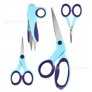 Four Piece Stainless Steel <b>Sewing</b> Scissors <b>Set</b> Blue For Home Embroidery Fabric Cutting Thread Trimming - Product Image 1