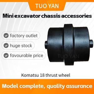 Высокое качество PC18 нижние колеса мини-экскаватора детали ходовой части гусеничного колеса для Komatsu PC18 гусеничный ролик - Product Image 4