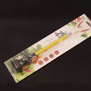 Support de canne à pêche Bosource en acier inoxydable avec couvercle lumineux pour accessoires de pêche en plein air - Product Image 4