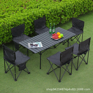 Outdoor Folding <b>Table</b> Portable Camping <b>Table</b> Aluminum Frame <b>Garden</b> Set <b>Foldable</b> Picnic Furniture Complete Equipment - Product Image 2
