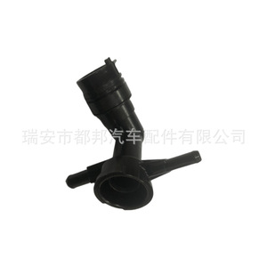 Sq-Dubang <b>Radiator</b> <b>Cap</b> 16897-25031 For Toyota Camry Water Inlet Replacement Part - Product Image 3
