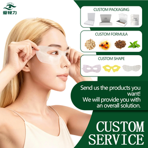 カスタムロゴ入りハーブ配合、むくみ・シワ対策、栄養補給、保湿、冷却感のあるコットンアイマスクパッチ - Product Image 1