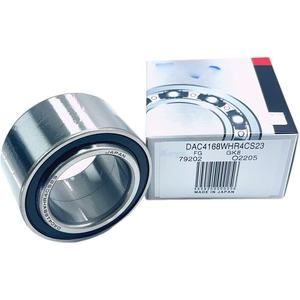 Yo ตลับลูกปืนดุมล้อหน้าสำหรับรถยนต์จากญี่ปุ่น DAC4168HR4CS23ชุดตลับลูกปืน - Product Image 1