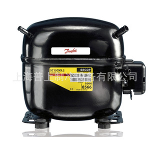 Compresor de Pistón Secop NL7.3MF, Equipo de Refrigeración Eléctrico - Product Image 2