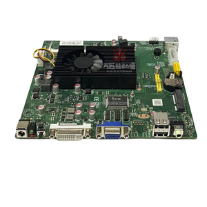 Carte mère de jeu E240 E350 E450 pour machine de jeu de tir en anglais, consoles de jeu S-21, livraison directe S-21 - Product Image 2
