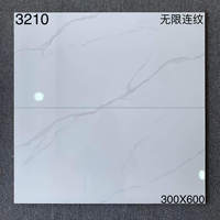 Carreaux de céramique aspect marbre 300x600, surface brillante, carreaux muraux Kajaria pour salle de bain, cuisine, intérieur de maison, bâtiment
