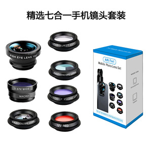 7 In 1 Mobile Phone Lens Kit Interchangeable Optical Glass Macro Fisheye Wide Angle Universal External Photography Lenses - Product Image 2