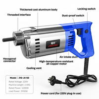 Vibrateur à béton électrique portatif professionnel 1280W, mélangeur vibrant pour coulage de béton de petite et moyenne taille, pour la construction