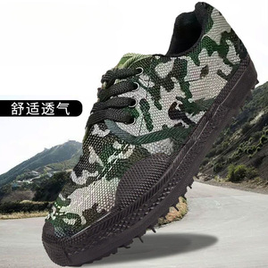 รองเท้าทำงานลายพรางสำหรับผู้ชาย กันลื่น ส้นเตี้ย รองเท้ากีฬากลางแจ้งเพื่อความปลอดภัย - Product Image 1