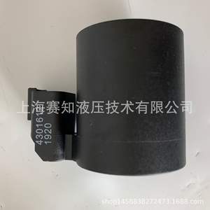 ไฮดราฟอร์ซ 4301612 วาล์วแบบตลับเกลียวแท้ นำเข้าจากอเมริกา คอยล์โซลินอยด์ใหม่ มีสินค้าในสต็อกจากสหรัฐอเมริกา - Product Image 2