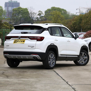 Changan CS35 Plus 1.4T Automático Yuelian Blue Whale, Vehículo Urbano Económico <span class=keywords><strong>de</strong></span> <span class=keywords><strong>Segunda</strong></span> <span class=keywords><strong>Mano</strong></span>, Neumáticos R17, Turbo Izquierdo, 2025 - Product Image 6