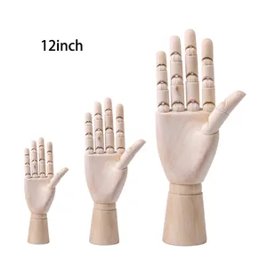 12英寸木手模型可调实心木制手指关节左手右手用于绘图或桌面装饰