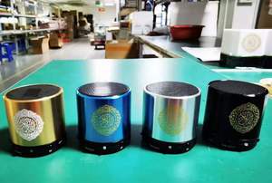 Haut-parleur numérique portable en métal pour le <span class=keywords><strong>Coran</strong></span>, contrôle tactile, télécommande, microphone intégré, alimentation USB, <span class=keywords><strong>18</strong></span> récitants, 15 traductions, arabe - Product Image 2