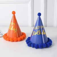 Gorro de cumpleaños con estampado dorado sencillo, accesorio de fiesta para niños y adultos, Bola de felpa con pompón hecha de material de papel duradero