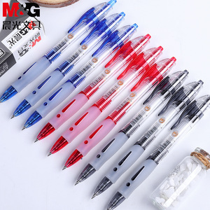 Bolígrafo de pulsador M&G de 0.5 mm, de plástico, para uso en oficina y escuela, con tinta azul, negra y roja - Product Image 2