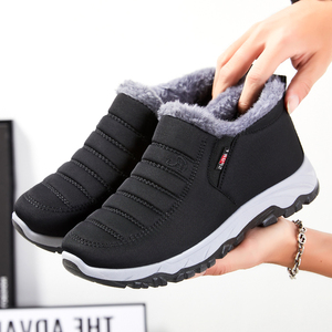 Fabricants chinois de chaussures personnalisées, logo de designer, baskets décontractées respirantes pour hommes, chaussures de basket personnalisées à la mode pour hommes - Product Image 3