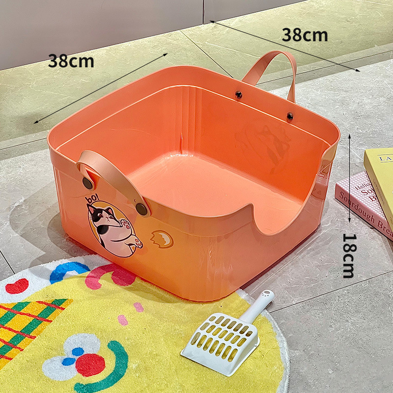 Bac à litière ouvert, couleur crème