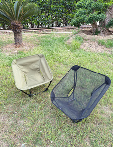 Chaise de camping pliante ultra-légère d'extérieur en alliage d'aluminium, chaise de sol à quatre pieds, chaise sans pieds portable en maille - Product Image 5