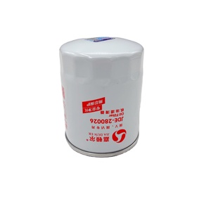 ไส้กรองน้ำมันเครื่องคุณภาพสูง JIA DUN ER (WB202/B7469/B7469-C) สำหรับเครื่องยนต์มาตรฐานระดับชาติ V VI - Product Image 3