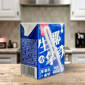 Emballages <span class=keywords><strong>de</strong></span> jus fins aseptiques en papier couché avec revêtement UV mat pour boissons aux fruits, <span class=keywords><strong>eau</strong></span> minérale, impression industrielle 8 couleurs - Product Image 6