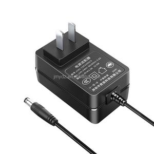 Adaptateur secteur 12V 1A/1.5A, solution d'alimentation IC 1500mA pour éclairage de plongée et routeur de surveillance, avec filtrage et faible ondulation - Product Image 1