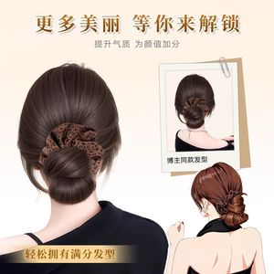 Peluca de cola de caballo con estampado de leopardo y clip para mujer, hecha a mano con cabello sintético resistente al calor - Product Image 5