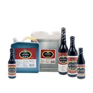 JOLION Fabriqué en Chine Saveur Supermarché Offre Spéciale en vrac Prix de gros Haricots noirs rôtis salés et pâte de piment - Product Image 6