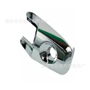 Cubierta de Manija de Puerta para Ford Edge Explorer BA1Z-78218A14-A, Cromada, Delantera, Pequeña - Product Image 3