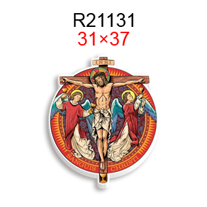 R21131