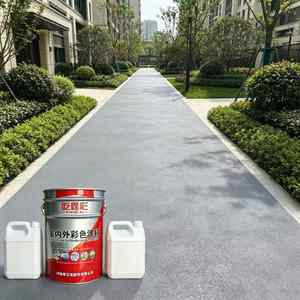 Exterior Elastic Acrylic Liquid Ground <b>Paint</b> Crack Resistant Outdoor Road Coating for Construction Use <b>Roller</b> Brush Application - Product Image 1