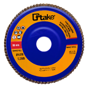 แผ่นขัดแบบพับได้ 125x22 มม. สำหรับขัดโลหะและเหล็ก - Product Image 2