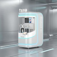 Máquina Expendedora Robótica, Robot Expendedor de Helados, Máquina de Gelato para Negocios, Maquinaria de Alimentos y Bebidas