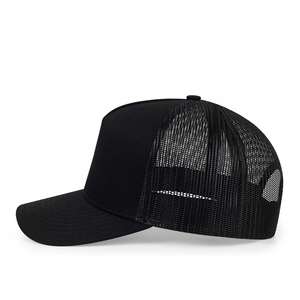 Gorra de béisbol trucker de malla con visera curva de 7 paneles, con logotipo personalizado, unisex, de moda, para verano, para exteriores, con diseño 3D informal, venta al por mayor de fábrica - Product Image 3