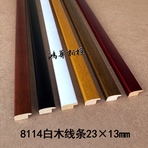8114B Solid Wood Molding Edge Trim For Picture <b>Frames</b> Durable Zhejiang Origin - Product Image 4
