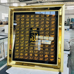 <span class=keywords><strong>Cadre</strong></span> <span class=keywords><strong>photo</strong></span> musulman en MDF durable <span class=keywords><strong>pour</strong></span> la décoration intérieure <span class=keywords><strong>Cadre</strong></span> <span class=keywords><strong>photo</strong></span> unique en or et diamant - Product Image 6