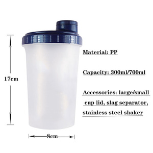 カスタムロゴBPAフリー、ティックマーキング300ml/700ml透明プラスチックジムプロテインシェーカースポーツウォーターボトル - Product Image 3