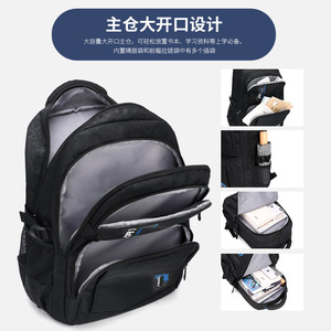 Junior School <b>Backpack</b> Student High College Trolli Trolley Trolly School Bag 2 Wheels 6 Wheels Climbing Stairs <b>Backpack</b> for Scho - Product Image 6