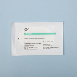 Pansement transparent stérilisé EO Yuankang Medical, pansement jetable auto-adhésif non tissé de grande taille pour plaies, vente en gros - Product Image 1