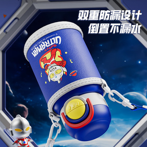 Ultraman Children's Insulated Water Bottle 316 Stainless Steel Thermal For School Use - Product Image 3