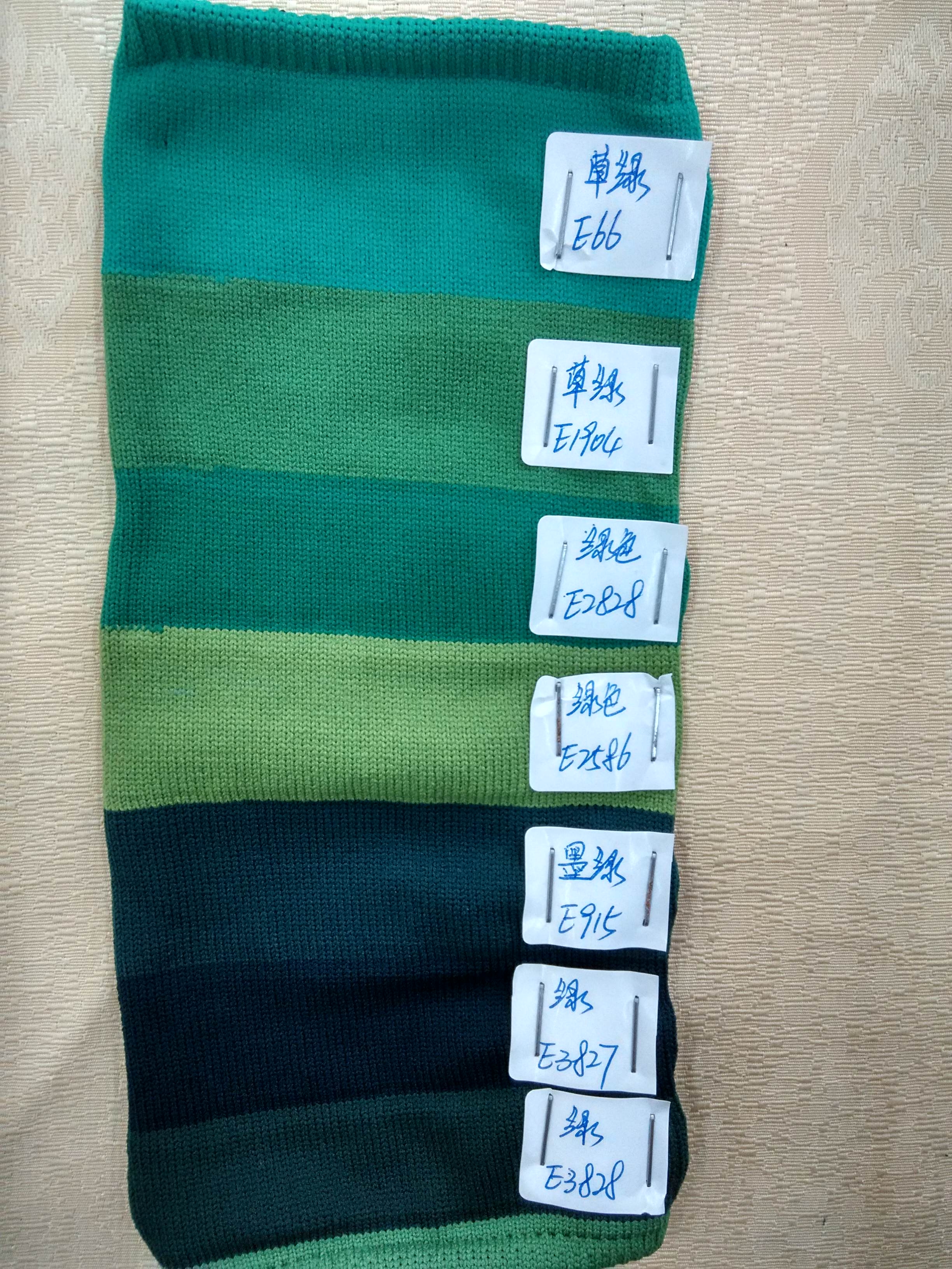 Vert et marine
